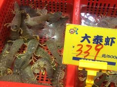 -79号渔船海鲜饭店(华强北店)