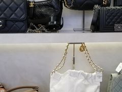 -六六奢品·vintage中古·回收二手奢侈品包包手表首饰(环球港店)