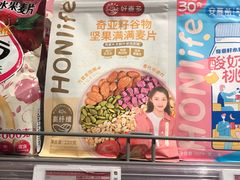 -七鲜超市(华宇时尚购物中心店)