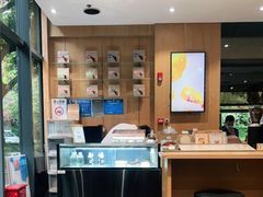 -Au Cafe&Roastery(华侨城店)