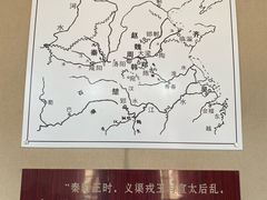 -水洞沟旅游区