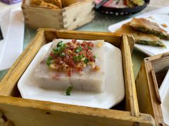 腊味萝卜糕-喜相逢海鲜美食城(五邑平价农副产品批发市场店)