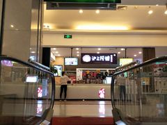-欧亚达商业广场(红桥店)