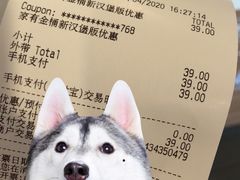 -麦当劳(健德桥得来速店)