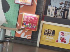 -麦当劳(郑州正弘城店)