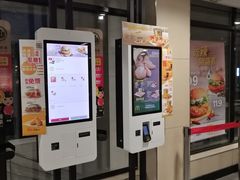 -麦当劳(军博店)