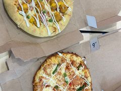 -达美乐比萨(南京路店)