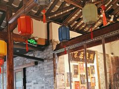 -院8里·少城记忆老川菜(宽窄巷子店)