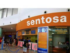 -圣淘沙Express捷运Sentosa站