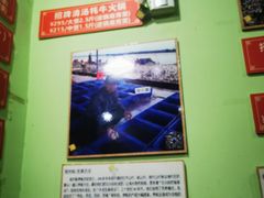 -大富蚝乌东哥饭店·石锅鱼杂·柠檬鸭(革新路店)