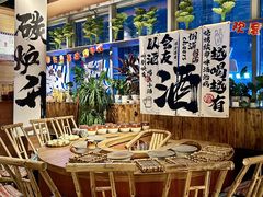 -火塘云南烧烤大排档