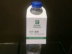 android_upload_pic-上海浦东假日酒店