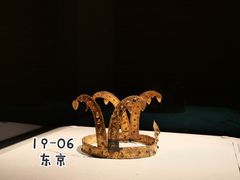 -东京国立博物馆
