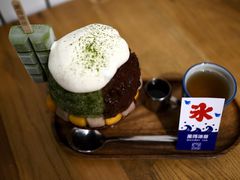 -WONDER ICE 萬得冰田(建設路总店)