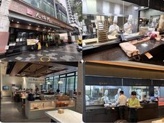 -天怡興·百年蒸饺(万豪广场店)