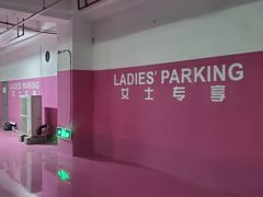 -农工商超市(金沙江路店)