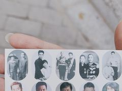 -太平馆西餐厅(北京路店)