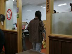 大堂-鑫旺旺汤包(总店)