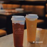 东北人气烤鱼 伟大航路