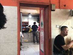 门面-泰顺江南春面馆