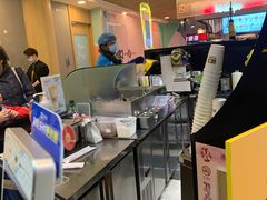 -快乐柠檬happylemon(日月光店)