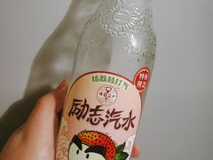 -盒马鲜生(王府广场店)