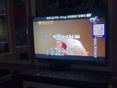 -自由港KTV(王子公主金平店)