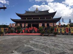 -天龙八部武侠城
