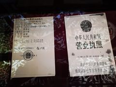 -马克西姆餐厅(崇文门店)