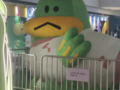 -天河领展广场