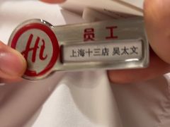 -巴黎春天(浦建店)