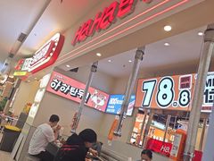 -哈哈碳都·牛肋条无限自助烤肉(宝龙店)
