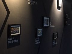 -SUPERMONKEY超级猩猩健身