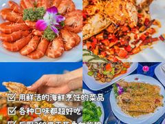 -三亚南山文化旅游区