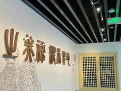 -泸州老窖景区