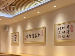 -素满香·Vegan食养自助(天一广场店)