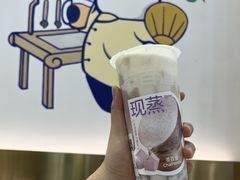 -茶百道(五山店)