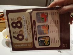 -稻香海鲜饭店(第一国际店)