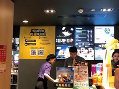 -麦当劳(时间广场店)
