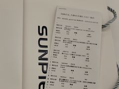 -Apple授权专营店(德汇万达店)