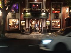 -古董花园(思南路42弄小区店)
