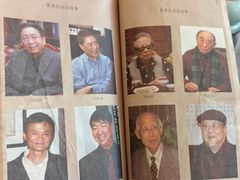 -大可堂普洱茶馆(襄阳南路馆)