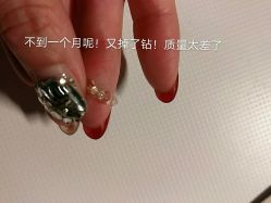 -M·X Nail日式美甲美睫