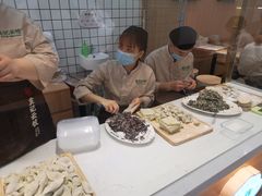 -袁记云饺(富力半岛店)