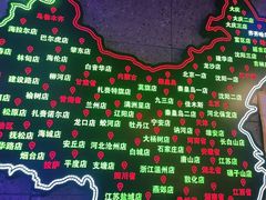 -营信刘罗锅铁锅炖(建华店)