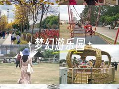 -长洲岛都市农业公园