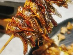 烤蚱蜢-纪录片《人生一串》体验店(静安店)