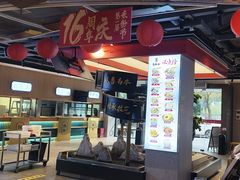 -易裕和·长沙米粉(竹塘西路店)