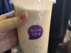 -一只酸奶牛(八一路店)