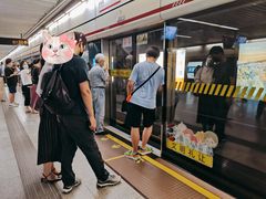 -汉中路(地铁站)